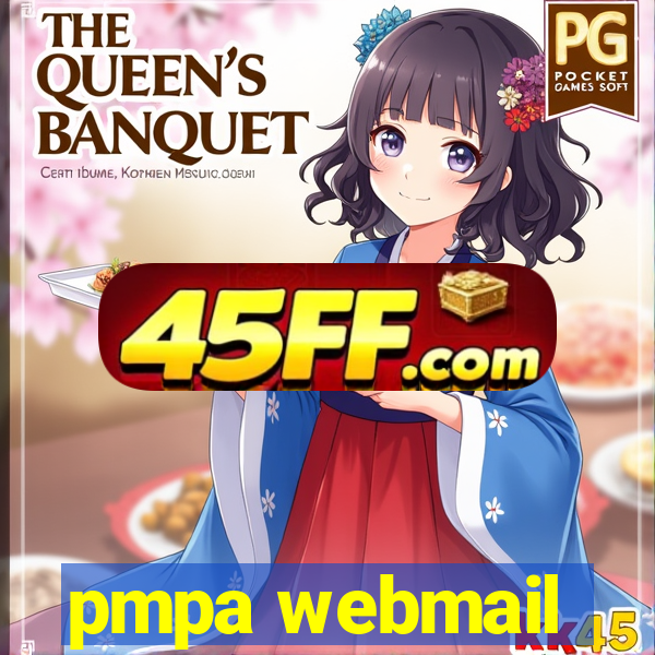 pmpa webmail